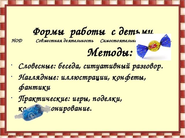Проектая деятельность в средней группе