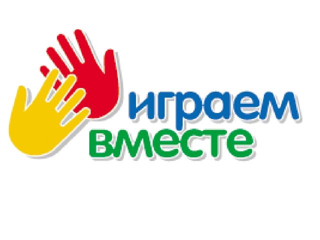 Презентация на тему "Родителям о подготовке к школе"