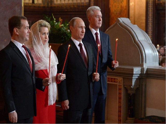 Презентация к празднику Пасхи "Пасхальные традиции"