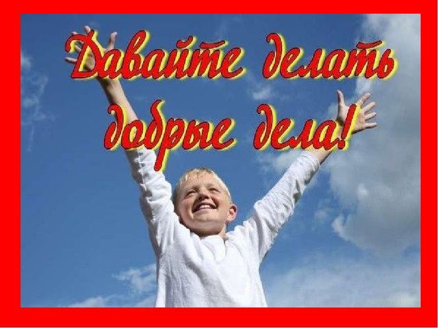 Презентация к празднику Пасхи "Пасхальные традиции"