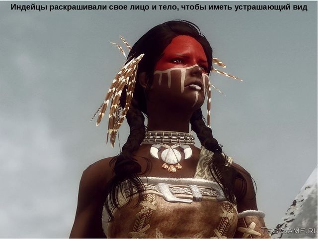 Презентация по приобщению к социокультурным ценностям в подготовительной группе на тему "Америка. Индейцы."