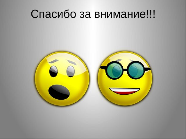 Презентация по приобщению к социокультурным ценностям в подготовительной группе на тему "Америка. Индейцы."