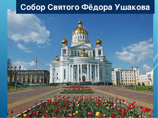 Презентация по приобщению к социокультурным ценностям в подготовительной группе на тему «Какие народы живут в России. Мордовия»