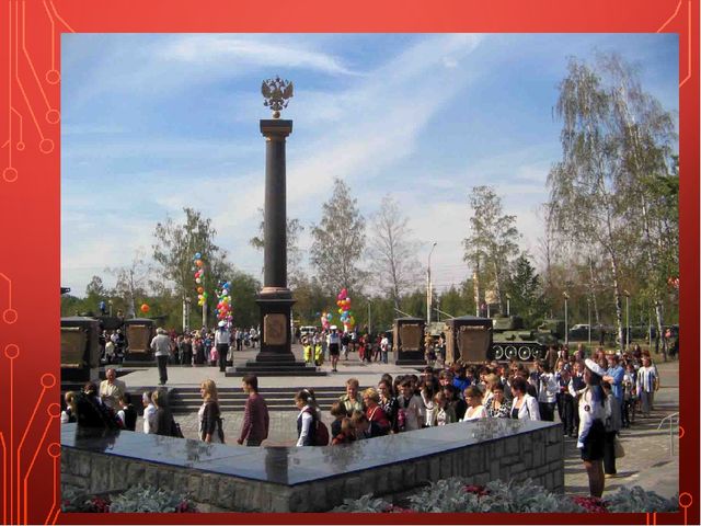 Презентация на тему "Гражданско-патриотическое воспитание дошкольников"