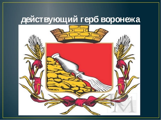 Презентация на тему "Гражданско-патриотическое воспитание дошкольников"