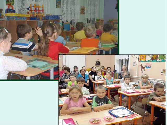 Использование игровых приемов в логопедической практике