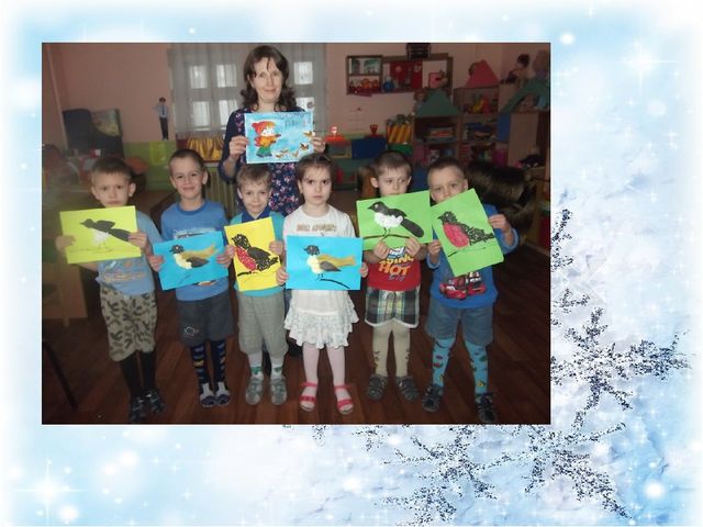 Презентация "Будем друзьями птиц"