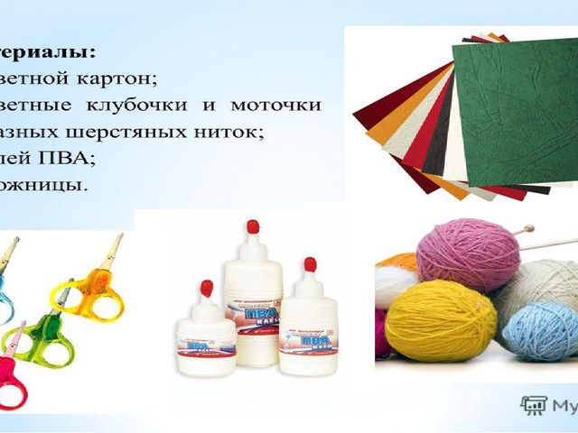 Развитие творческих способностей детей по средством выполнения поделок из нитей.