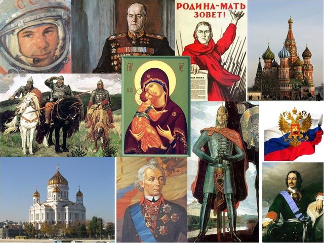 Презентация "Патриотическое воспитание" для детей старшего возраста.