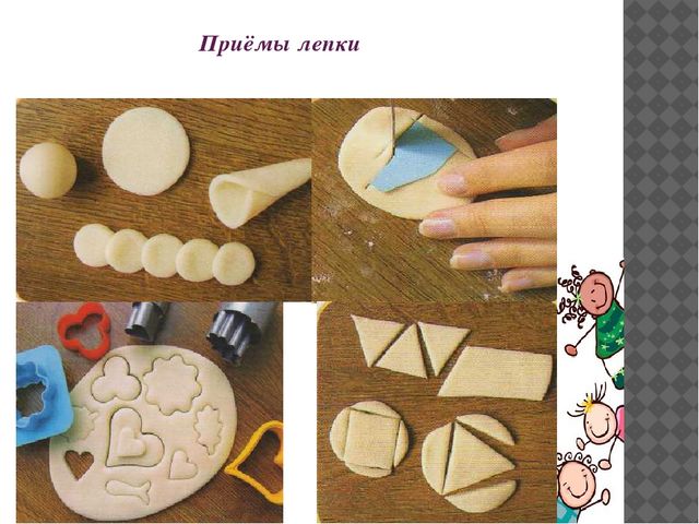Презентация для родителей "Соленое тесто в детском саду"