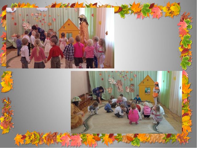 Презентация на тему "Золотая осень"