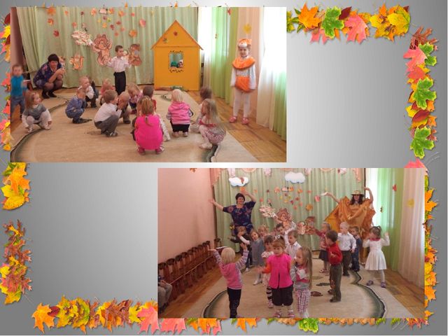 Презентация на тему "Золотая осень"