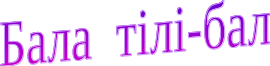 Shape1