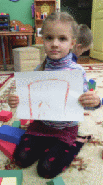 Picture 7