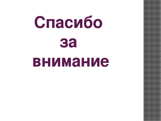 "Трудовое воспитание младших дошкольников" фотоотчет