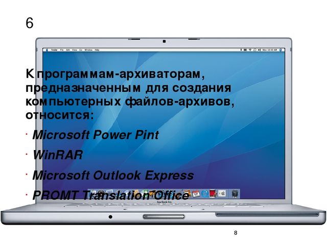 Деловая игра для воспитателей "Использование ИКТ-технологий в работе"