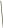 Shape11