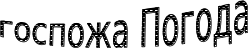 Shape1