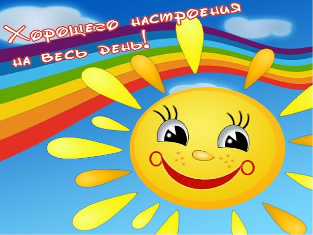 Презентация к занятию в "Школе будущего первоклассника" Буква Б
