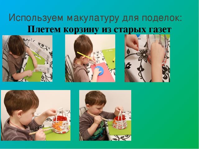 Проектная деятельность в детском саду. Презентация детского проекта.