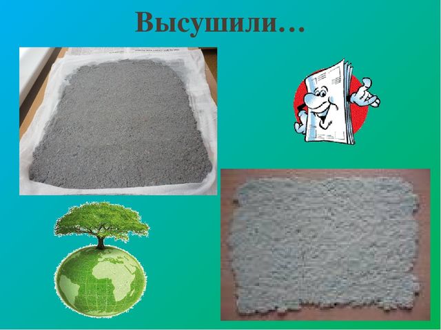 Проектная деятельность в детском саду. Презентация детского проекта.