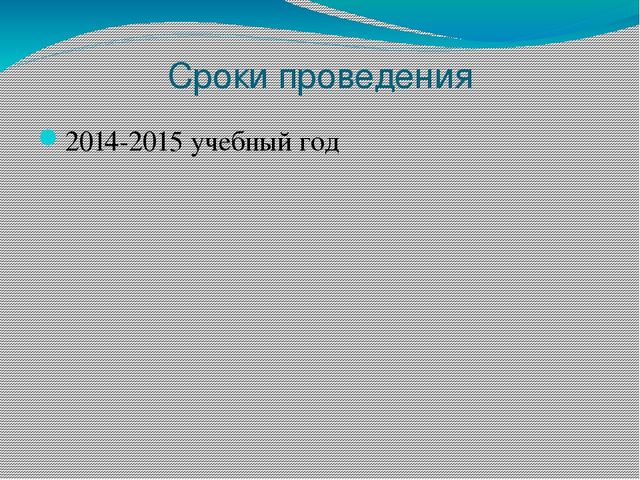 Презентация по познавательному развитию