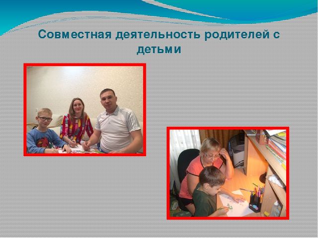 Презентация по познавательному развитию