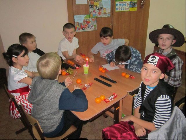 Презентация "День открытых дверей"