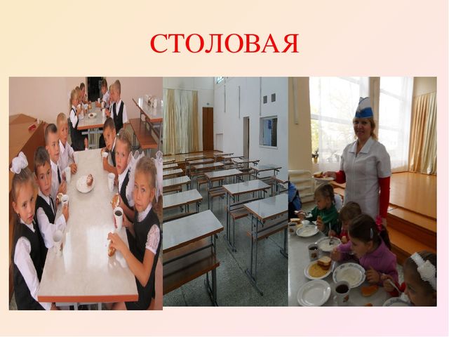Презентация "День открытых дверей"