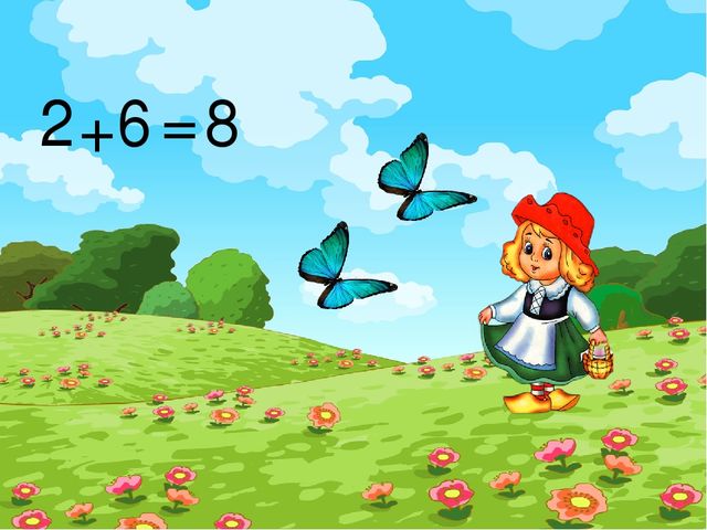 Презентация по ФЭМП "Состав числа 8"