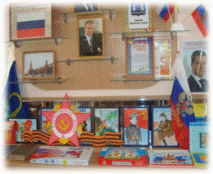 Picture 2