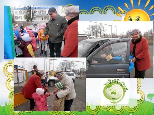Презентация "Экологический клуб "Зеленый дом" (средняя, старшая группа доу)