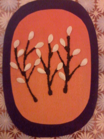 Shape1