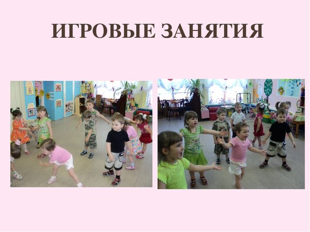 Презентация "Устное народное творчество в воспитании дошкольников"