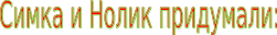 Shape4