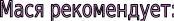 Shape4