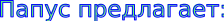 Shape5