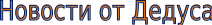 Shape9
