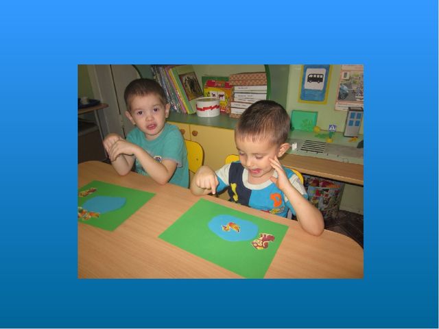 Технология обучения детей дошкольного возраста творческому рассказыванию с помощью картинок – матриц.