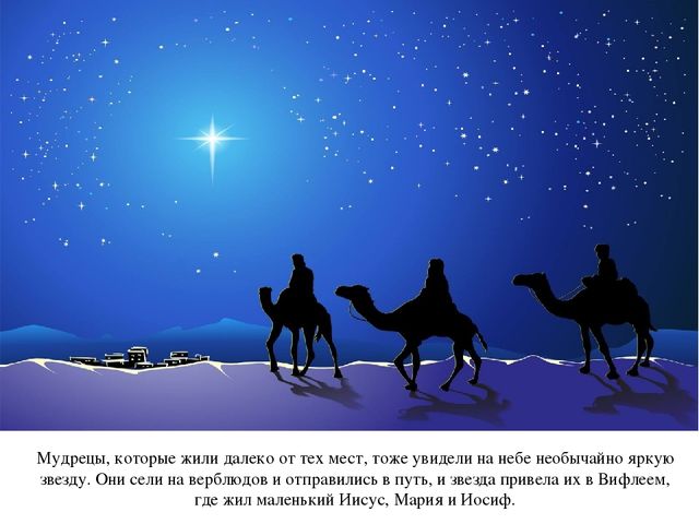 Презентация к конспекту совместной образовательной деятельности педагога с детьми в процессе режимных моментов в старшей группе по программе «Социокультурные истоки»