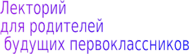 Shape1