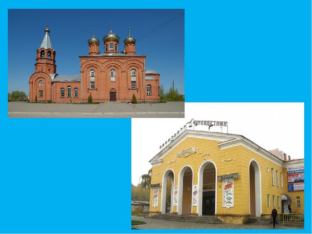 Презентация по ознакомлению с окружающим миром в старшей группе "Домик для гномика"