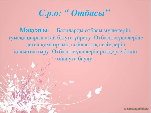 На тему "Эссе 2017"