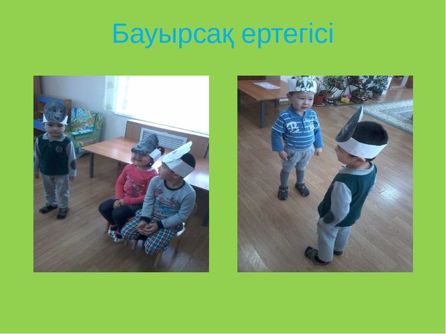 На тему "Эссе 2017"