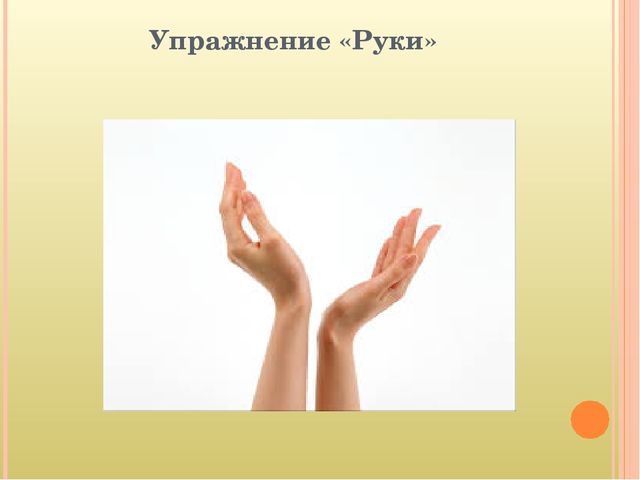 Кризис 3-х лет. Симптомы и пути взаимодействия с ребенком.