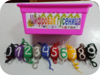 Picture 1