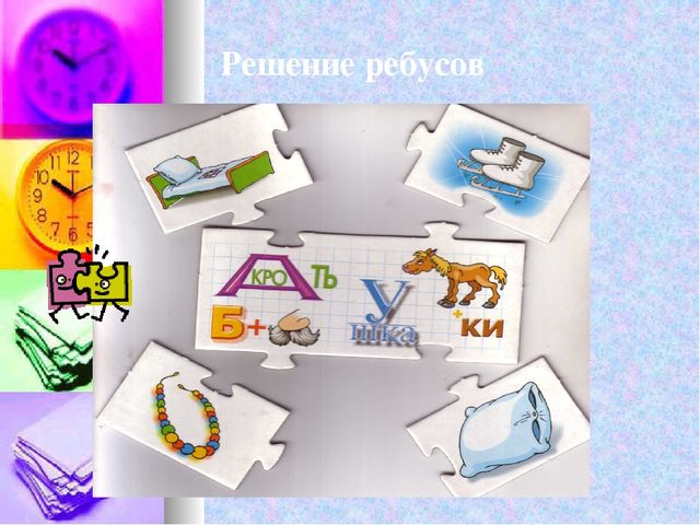 Диагностика познавательных процессов дошкольников