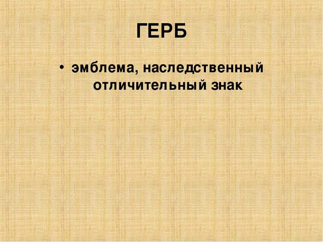 Моя малая Родина - Ульяновская область, город Димитровград