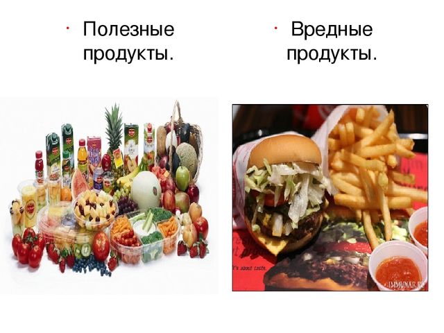 Презентация к занятию "Мы - поварята"