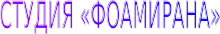 Shape13